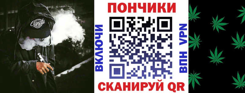 Купить наркоту Чусовой Кокаин  mega   ГАШ  Бошки Шишки  Мефедрон 