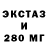 ТГК концентрат iTaShe/Airin