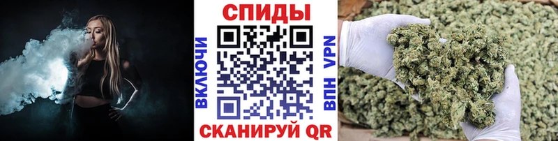 KRAKEN ссылка  Чусовой  БУТИРАТ оксана  продажа наркотиков 