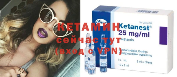 мефедрон мука Нефтегорск