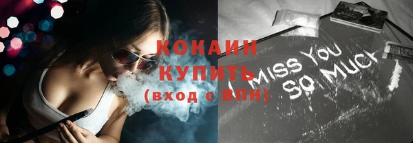 мдпв Нефтекумск