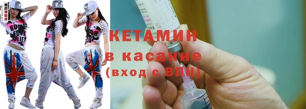 Альфа ПВП Верхнеуральск