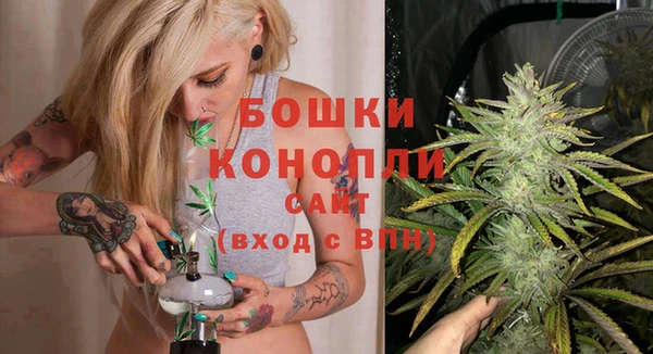 мдпв Нефтекумск