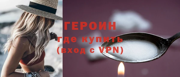 мдпв Нефтекумск