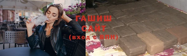 мдпв Нефтекумск