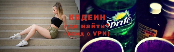 мдпв Нефтекумск