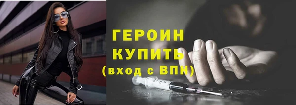 твердый Наволоки