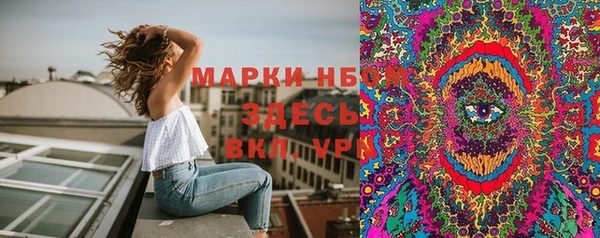 мдпв Нефтекумск