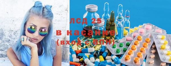 мдпв Нефтекумск