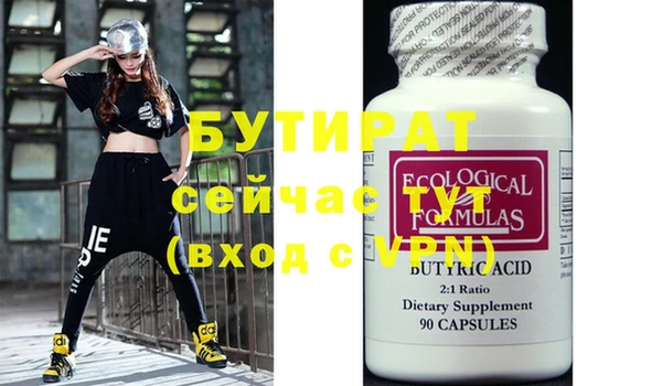 мдпв Нефтекумск
