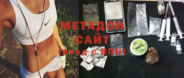 мдпв Нефтекумск
