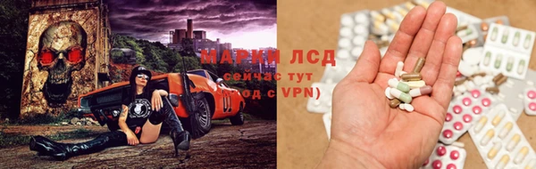 мефедрон мука Нефтегорск