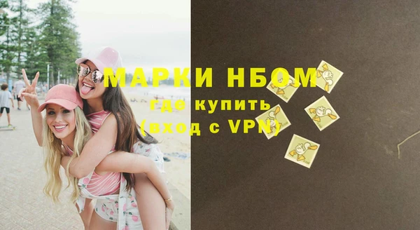 мдпв Нефтекумск