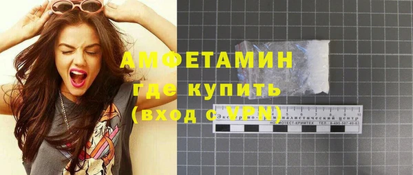 мдпв Нефтекумск