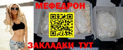 ПСИЛОЦИБИНОВЫЕ ГРИБЫ Гусиноозёрск