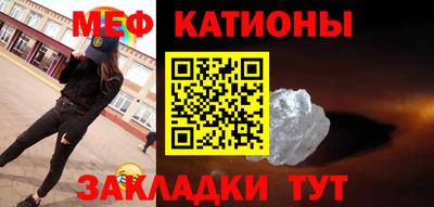 хмурый Гусь-Хрустальный