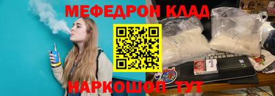 ПСИЛОЦИБИНОВЫЕ ГРИБЫ Гусиноозёрск