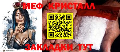 2c-b Гусев