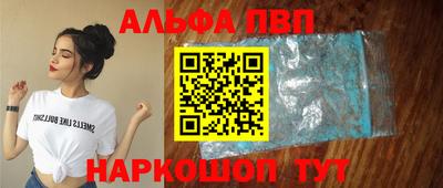хмурый Гусь-Хрустальный