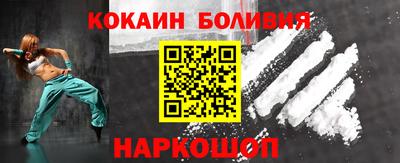 ПСИЛОЦИБИНОВЫЕ ГРИБЫ Гусиноозёрск