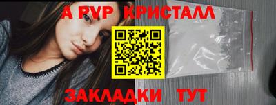 2c-b Гусев