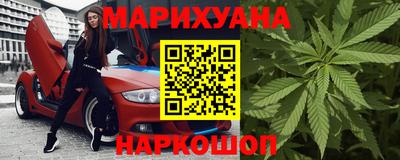 тгк Азнакаево