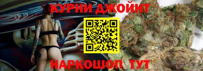 хмурый Гусь-Хрустальный