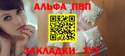 хмурый Гусь-Хрустальный