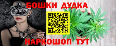 2c-b Гусев