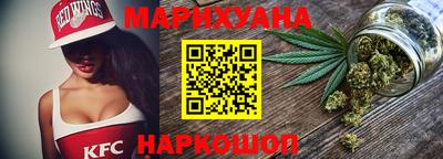 ПСИЛОЦИБИНОВЫЕ ГРИБЫ Гусиноозёрск