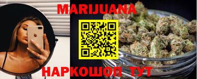 ПСИЛОЦИБИНОВЫЕ ГРИБЫ Гусиноозёрск