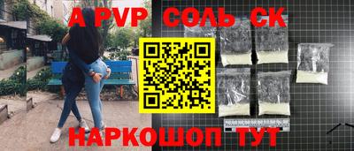 хмурый Гусь-Хрустальный