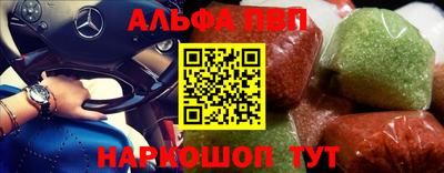 ПСИЛОЦИБИНОВЫЕ ГРИБЫ Гусиноозёрск