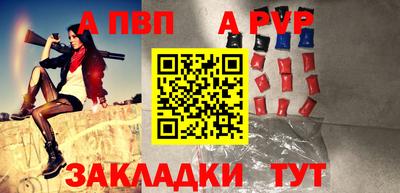 2c-b Гусев