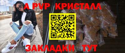 ПСИЛОЦИБИНОВЫЕ ГРИБЫ Гусиноозёрск