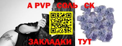 ПСИЛОЦИБИНОВЫЕ ГРИБЫ Гусиноозёрск