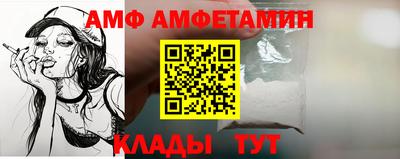 хмурый Гусь-Хрустальный