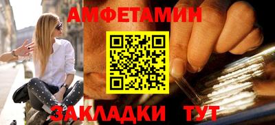 хмурый Гусь-Хрустальный