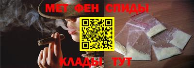 хмурый Гусь-Хрустальный