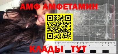 ПСИЛОЦИБИНОВЫЕ ГРИБЫ Гусиноозёрск