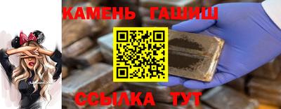 2c-b Гусев