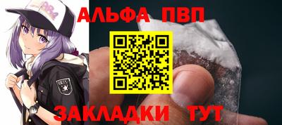 ПСИЛОЦИБИНОВЫЕ ГРИБЫ Гусиноозёрск