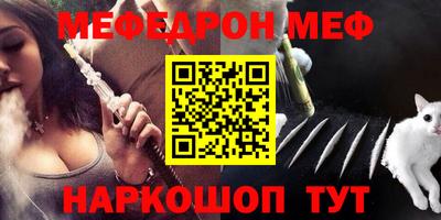 ПСИЛОЦИБИНОВЫЕ ГРИБЫ Гусиноозёрск