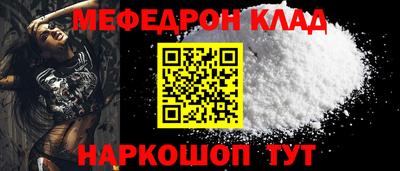 хмурый Гусь-Хрустальный