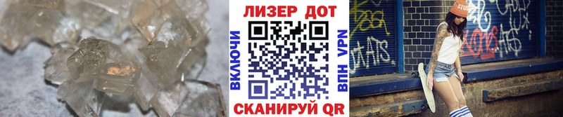 Лсд 25 экстази кислота  Чусовой 