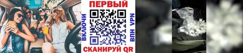 МЕГА ссылка  Чусовой  Метамфетамин Декстрометамфетамин 99.9% 