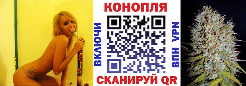 Шишки марихуана LSD WEED Чусовой